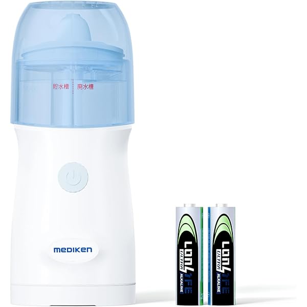 Amazon.co.jp: ANLAN リフトスパ温冷かっさ EMS リフトブラシ 電気